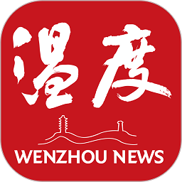 成品网站python