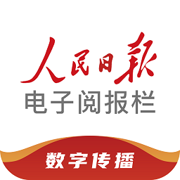 小蓝全球最好的钙片AG